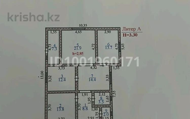 Отдельный дом · 3 комнаты · 110 м² · 6 сот., Нурлы 42 — С.Кыргауылды.Жанатурмыс за 70 млн ₸ в Каскелене — фото 2