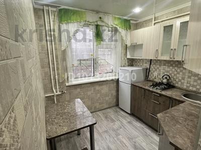 1-бөлмелі пәтер · 31.5 м² · 1/5 қабат, интернациональная 32 — Интернациональная - Назарбаева, бағасы: 14.8 млн ₸ в Петропавловске