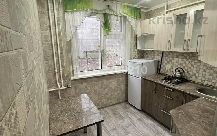 1-бөлмелі пәтер · 31.5 м² · 1/5 қабат, интернациональная 32 — Интернациональная - Назарбаева, бағасы: 14.8 млн ₸ в Петропавловске — фото 2