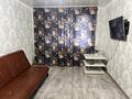 1-бөлмелі пәтер · 31.5 м² · 1/5 қабат, интернациональная 32 — Интернациональная - Назарбаева, бағасы: 14.8 млн ₸ в Петропавловске — фото 4