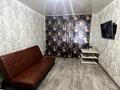 1-бөлмелі пәтер · 31.5 м² · 1/5 қабат, интернациональная 32 — Интернациональная - Назарбаева, бағасы: 14.8 млн ₸ в Петропавловске — фото 5