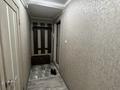 1-бөлмелі пәтер · 31.5 м² · 1/5 қабат, интернациональная 32 — Интернациональная - Назарбаева, бағасы: 14.8 млн ₸ в Петропавловске — фото 6