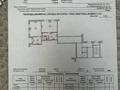 3-комнатная квартира · 74.8 м² · 1/12 этаж, Привокзальная 2 — ЖД Вокзала за 25 млн ₸ в Семее