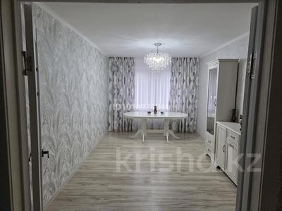 4-бөлмелі пәтер · 89.9 м² · 4/12 қабат, Назарбаева 291, бағасы: 42 млн ₸ в Павлодаре