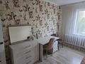 4-комнатная квартира · 89.9 м² · 4/12 этаж, Назарбаева 291 за 42 млн ₸ в Павлодаре — фото 10