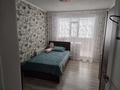 4-комнатная квартира · 89.9 м² · 4/12 этаж, Назарбаева 291 за 42 млн ₸ в Павлодаре — фото 12