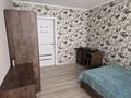4-комнатная квартира · 89.9 м² · 4/12 этаж, Назарбаева 291 за 42 млн ₸ в Павлодаре — фото 13