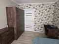 4-комнатная квартира · 89.9 м² · 4/12 этаж, Назарбаева 291 за 42 млн ₸ в Павлодаре — фото 14
