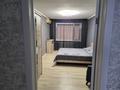 4-комнатная квартира · 89.9 м² · 4/12 этаж, Назарбаева 291 за 42 млн ₸ в Павлодаре — фото 4