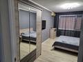 4-комнатная квартира · 89.9 м² · 4/12 этаж, Назарбаева 291 за 42 млн ₸ в Павлодаре — фото 5