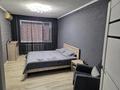 4-комнатная квартира · 89.9 м² · 4/12 этаж, Назарбаева 291 за 42 млн ₸ в Павлодаре — фото 6