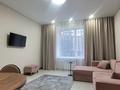 2-комнатная квартира · 46 м² · 2/10 этаж, Букетова 3/4 за 270 000 ₸ в Караганде, Казыбек би р-н — фото 5