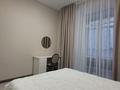 2-комнатная квартира · 46 м² · 2/10 этаж, Букетова 3/4 за 270 000 ₸ в Караганде, Казыбек би р-н — фото 9
