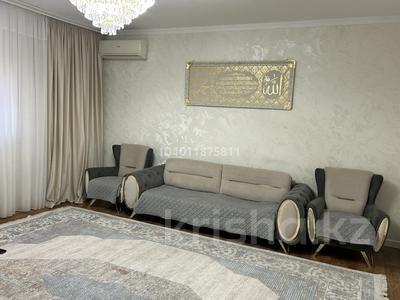 2-бөлмелі пәтер · 53 м² · 3/4 қабат, Оркен 20, бағасы: 16 млн ₸ в Жанаозен
