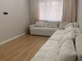3-бөлмелі пәтер · 58.6 м² · 1/4 қабат, мкр №1 45, бағасы: 39 млн ₸ в Алматы, Ауэзовский р-н