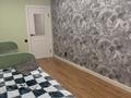 3-бөлмелі пәтер · 58.6 м² · 1/4 қабат, мкр №1 45, бағасы: 39 млн ₸ в Алматы, Ауэзовский р-н — фото 9
