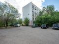 2-комнатная квартира · 46.3 м² · 5/5 этаж, Бейбитшилик 75 за 14.5 млн ₸ в Астане, Сарыарка р-н — фото 27