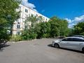 2-комнатная квартира · 46.3 м² · 5/5 этаж, Бейбитшилик 75 за 14.5 млн ₸ в Астане, Сарыарка р-н — фото 25