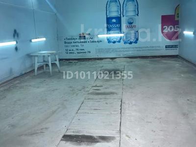 Еркін · 45 м², бағасы: 50 000 ₸ в Актау, 22-й мкр