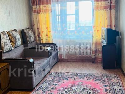 Пәтерлер в Карагандинской обл.: 2-бөлмелі пәтер · 42 м² · 2/5 қабат, Майкудук, 15й микрорайон 2, бағасы: 100 000 〒 2-бөлмелі пәтер · 42 м² · 2/5 қабат, Майкудук, 15й микрорайон 2, бағасы: 100 000 〒 в Караганде, Алихана Бокейханова р-н