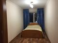 2-бөлмелі пәтер · 44 м² · 5/5 қабат, Астана 34, бағасы: 14.5 млн ₸ в Усть-Каменогорске — фото 4