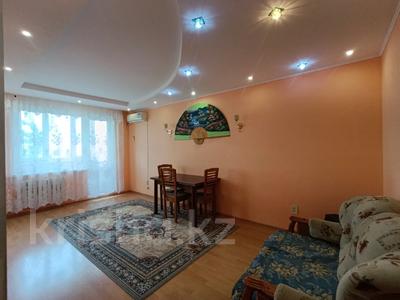 3-бөлмелі пәтер · 62.8 м² · 3/5 қабат, Ярославская, бағасы: 19 млн ₸ в Уральске