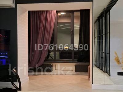 Аренда квартир в Восточно-Казахстанской обл.: 1-комнатная квартира · 43 м² · 10/10 этаж, Жастар 37/2 — Школа 47,Школа Нур Орда за 250 000 〒 1-комнатная квартира · 43 м² · 10/10 этаж, Жастар 37/2 — Школа 47,Школа Нур Орда за 250 000 〒 в Усть-Каменогорске, Ульбинский