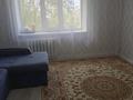 2-бөлмелі пәтер · 55 м² · 3/5 қабат, Астана ш/а. 6, бағасы: 24.5 млн ₸ в Уральске, мкр Астана — фото 3