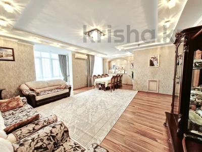 3-комнатная квартира · 165 м² · 11/13 этаж, Шевченко за 135 млн 〒 в Алматы, Алмалинский р-н