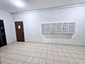 3-бөлмелі пәтер · 165 м² · 11/13 қабат, Шевченко, бағасы: 135 млн ₸ в Алматы, Алмалинский р-н — фото 37