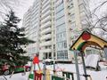 3-бөлмелі пәтер · 165 м² · 11/13 қабат, Шевченко, бағасы: 135 млн ₸ в Алматы, Алмалинский р-н — фото 44