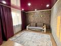 Отдельный дом · 4 комнаты · 160 м² · 15 сот., Достык, Шапагат 6 — Уральск за 19 млн ₸ в Западно-Казахстанской обл. — фото 9