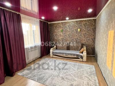 Отдельный дом · 4 комнаты · 160 м² · 15 сот., Достык, Шапагат 6 — Уральск за 19 млн ₸ в Западно-Казахстанской обл.