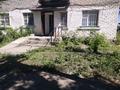Кеңселер · 48 м², бағасы: 13 млн ₸ в 