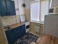 2-комнатная квартира · 45 м² · 3/5 этаж, мкр 5, Есет батыра 168 — Молдагуловой и есет батыра за 170 000 ₸ в Актобе — фото 5