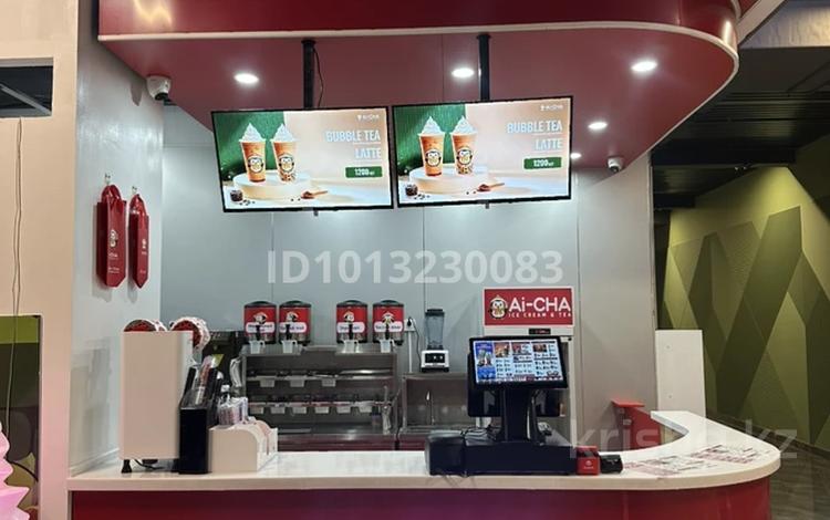 ГОТОВЫЙ БИЗНЕС Ai-CHA В ТРЦ DALA MALL (ШЫМКЕНТ) · 20 м², бағасы: 9 млн ₸ в Шымкенте, Абайский р-н — фото 2