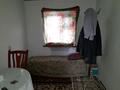 Саяжай · 2 бөлме · 80 м² · 8 жүзд., Айдарлы #135 — Арна, бағасы: 6 млн ₸ в Таразе — фото 26