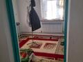 Саяжай · 2 бөлме · 80 м² · 8 жүзд., Айдарлы #135 — Арна, бағасы: 6 млн ₸ в Таразе — фото 37