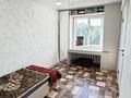 2-комнатная квартира · 45 м² · 5/5 этаж, Алматинская 72 за 17 млн ₸ в Усть-Каменогорске, Ульбинский — фото 13