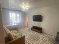3-бөлмелі пәтер · 53 м² · 3/5 қабат, Северо-Восток ш/а. 36, бағасы: 13 млн ₸ в Уральске, мкр Северо-Восток — фото 3