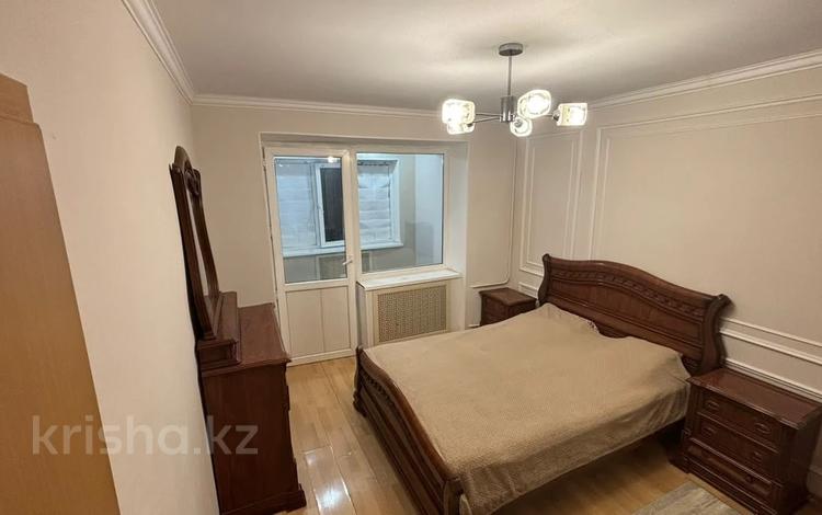 3-комнатная квартира · 76.3 м² · 2/5 этаж, мкр Коктем-1, Тимирязева — Маркова за 55.9 млн ₸ в Алматы, Бостандыкский р-н — фото 2