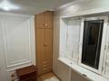 3-комнатная квартира · 76.3 м² · 2/5 этаж, мкр Коктем-1, Тимирязева — Маркова за 55.9 млн ₸ в Алматы, Бостандыкский р-н — фото 6