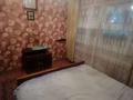 3-комнатная квартира · 72.5 м² · 1/9 этаж, мкр Орбита-3 за 44 млн ₸ в Алматы, Бостандыкский р-н — фото 10