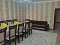 Отдельный дом · 6 комнат · 250 м² · 8 сот., мкр Акбулак 18 — Шарипова - Рыскулова за 250 млн ₸ в Алматы, Алатауский р-н — фото 15