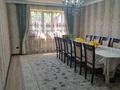 Отдельный дом · 6 комнат · 250 м² · 8 сот., мкр Акбулак 18 — Шарипова - Рыскулова за 250 млн ₸ в Алматы, Алатауский р-н — фото 16