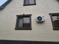 Отдельный дом · 6 комнат · 250 м² · 8 сот., мкр Акбулак 18 — Шарипова - Рыскулова за 250 млн ₸ в Алматы, Алатауский р-н — фото 6