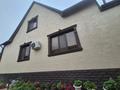 Отдельный дом · 6 комнат · 250 м² · 8 сот., мкр Акбулак 18 — Шарипова - Рыскулова за 250 млн ₸ в Алматы, Алатауский р-н — фото 9