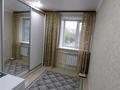 3-комнатная квартира, 60 м², 3/5 этаж, Назарбаева 244/1 за 23 млн 〒 в Уральске — фото 7