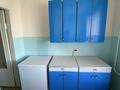 4-комнатная квартира · 59 м² · 4/5 этаж, Байтурсунова 11 — Садик за 15 млн ₸ в Аркалыке — фото 6