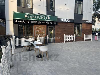 Магазины и бутики · 73 м² за 80 млн ₸ в Алматы, Турксибский р-н
